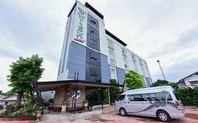 โรงแรมวิช อุบลราชธานี